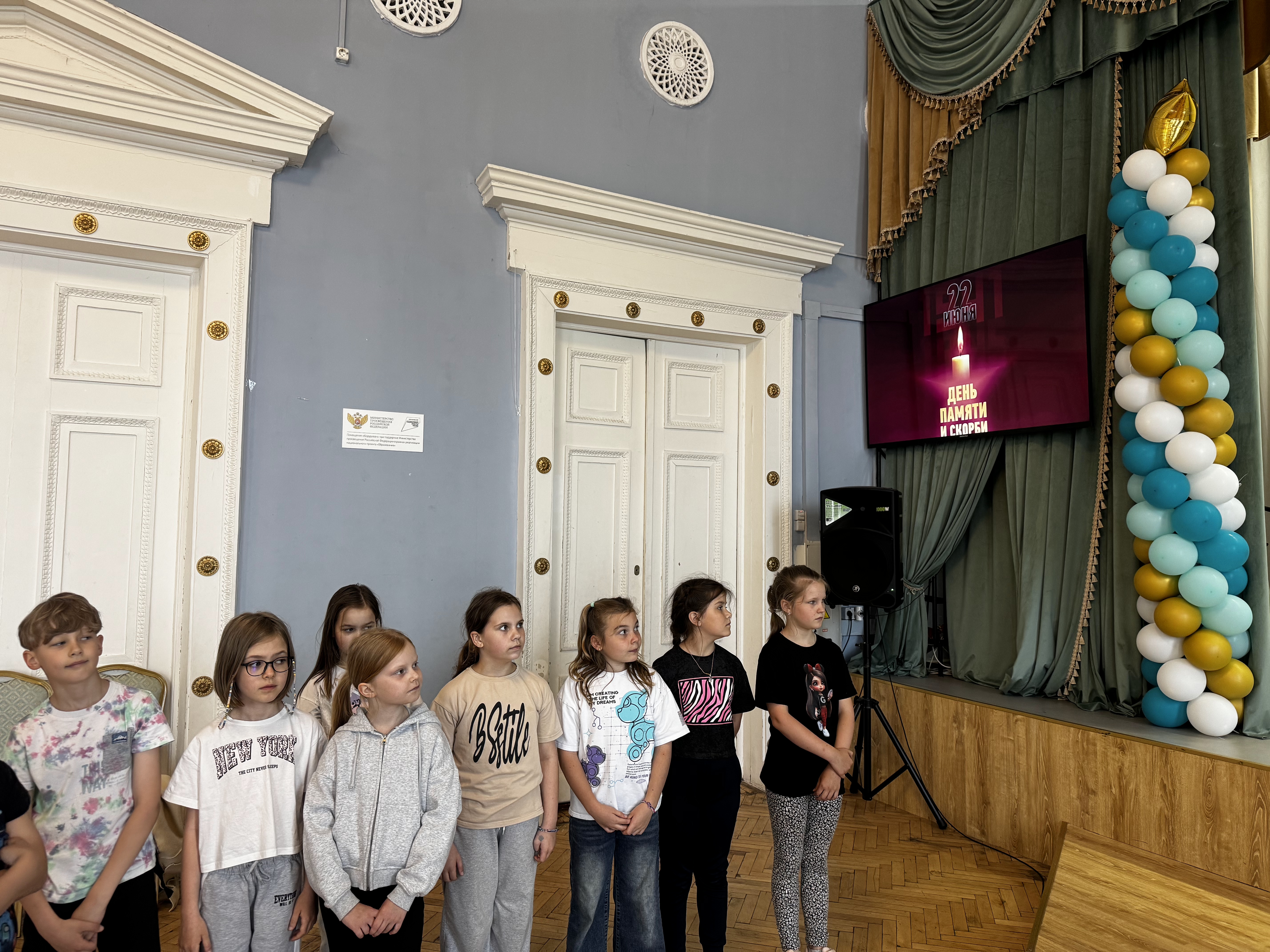 image-23-06-25-05-18 image-23-06-25-05-18