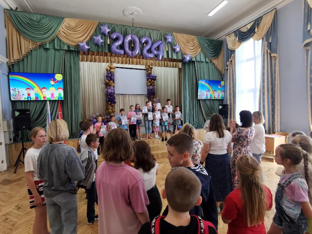 Документ0-0032 Документ0-0032