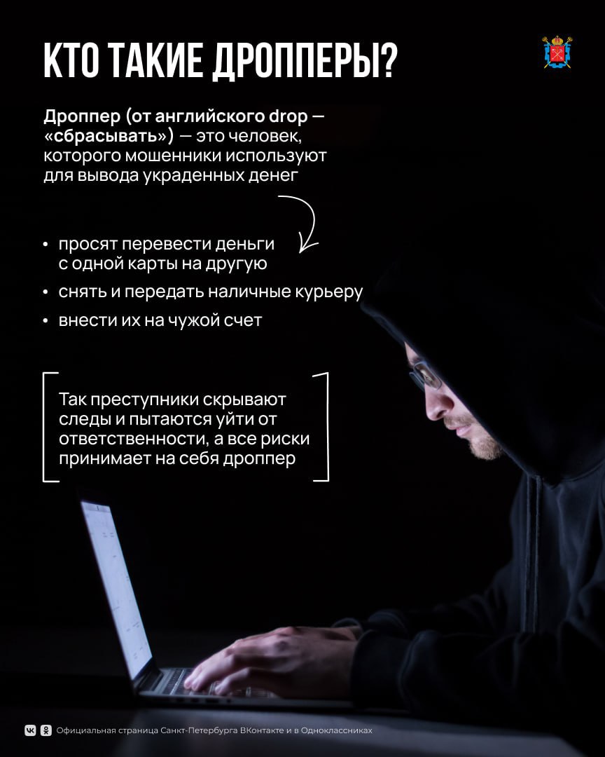 290126093101