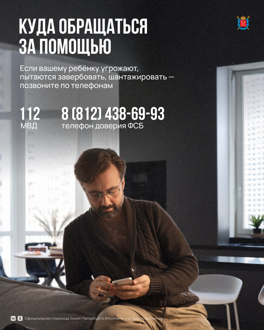 290126093108